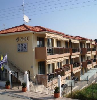 4-YOU HOTEL APARTMENTS