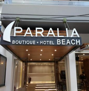 PARALIA BEACH BOUTIQUE