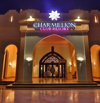 Charmillion Club Resort Premium