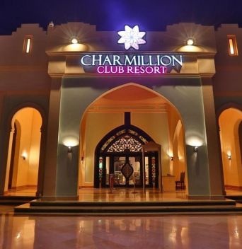 Charmillion Club Resort Premium