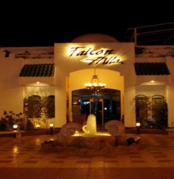 Falcon Hills Hotel Standard 3*