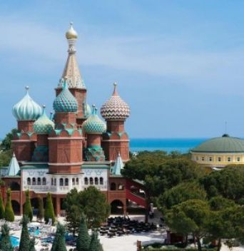 KREMLIN PALACE